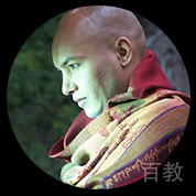默瀚老师