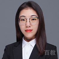 许盼