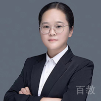 高莎莎