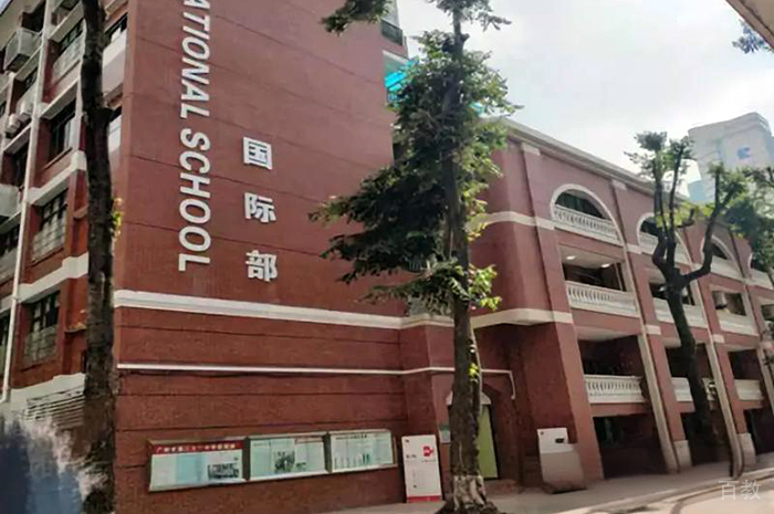 学校教学楼