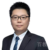 严岩