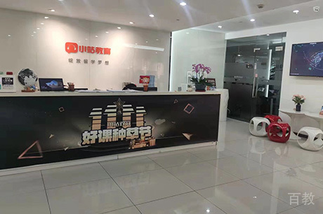 大厅环境