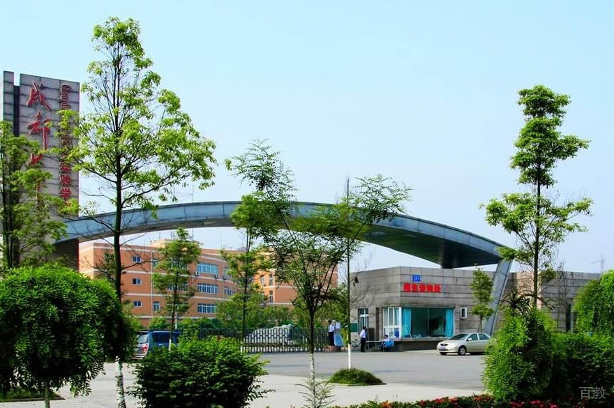 学校大门