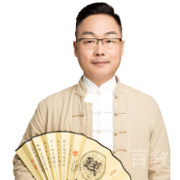 奕道老师