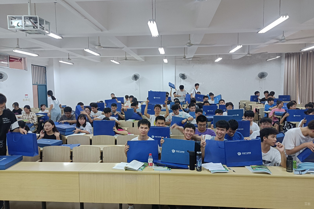 学员上课氛围
