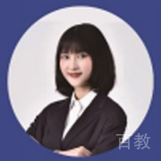 林茹老师