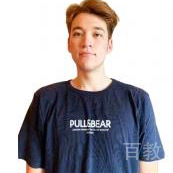 孟繁西