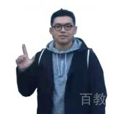 王淏