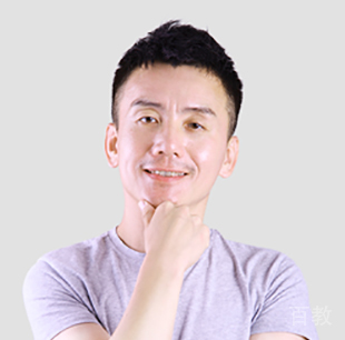 大辉老师