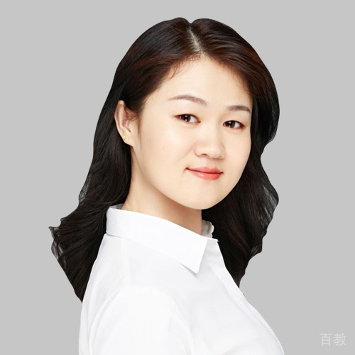 真夏老师
