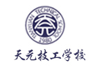 无锡市天元技工学校