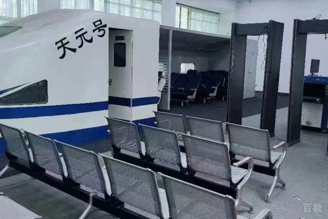实训课照片