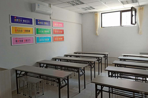 教学环境