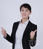 具老师