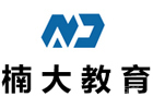 东莞楠大教育