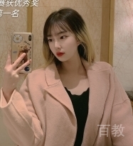 婷婷老师