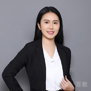 管元元