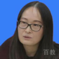 邓毅萍