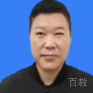 许富生