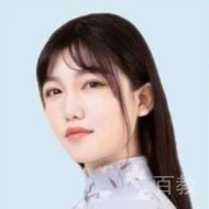 李珊