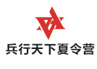 北京兵行天下军事夏令营