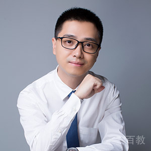 王钰