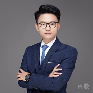 高志垒