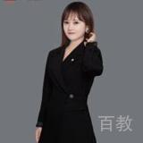 闫益瑶