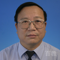 华志栋