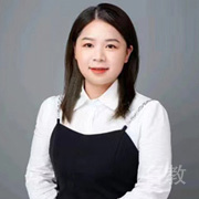 文琦老师