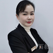 罗剑老师