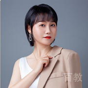 邹婷娟老师