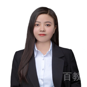 谢作苗老师