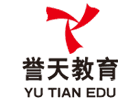 上海誉天教育