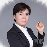 葛陆臻