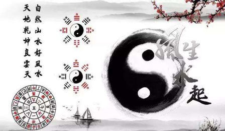 高维财富培训班
