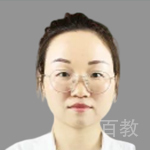 罗萍