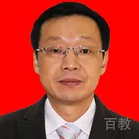 王稼伟