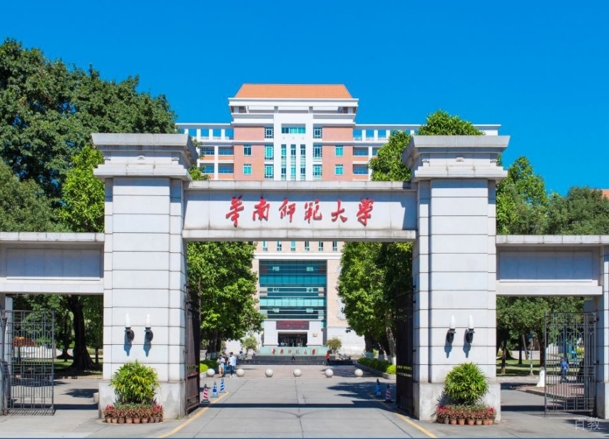 学校门口环境