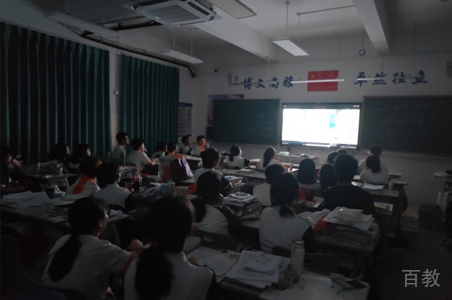考完放松播放电影中