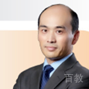 王健教授