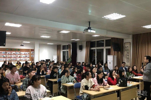 教学环境