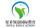 上海星禾领途国际教育