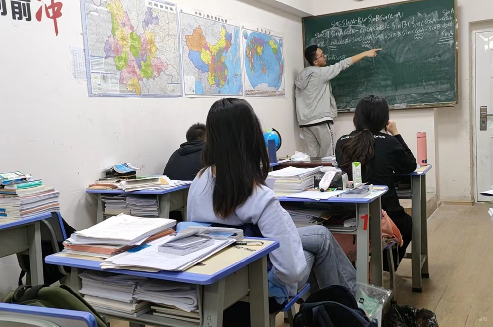 学生上课