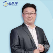 田栋梁老师