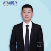 程龙老师