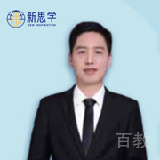 赵四宾老师
