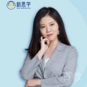 朱艺帆老师