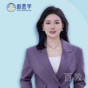 李珂老师
