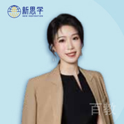 张玥萌老师